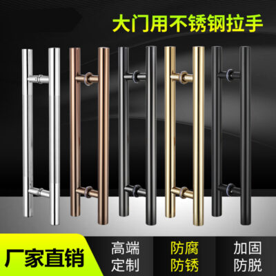 Tay cầm bằng kính bằng thép không gỉ Tay nắm cửa ống tròn dày vẽ dây màu đen  KTV Tay nắm cửa nhà máy bán hàng trực tiếp