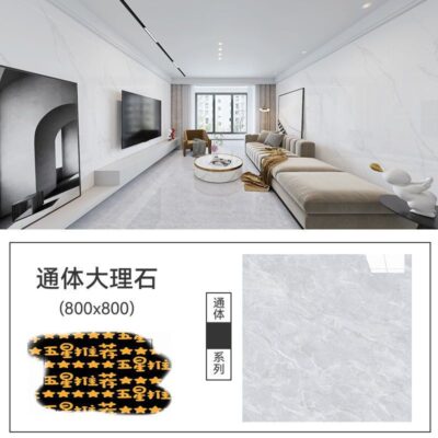 Gạch lát nền 800x800 gạch lát nền phòng khách phòng ngủ gạch sứ chống trơn toàn thân gạch sỉ thông quan hàng nóng ký gửi xuyên biên giới