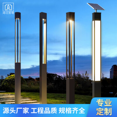 Nguồn Nhà sản xuất Đèn sân vườn ngoài trời Đèn LED cảnh quan chống nước Đèn sân vườn dân dụng Quảng trường công viên Đèn đường Đèn năng lượng mặt trời