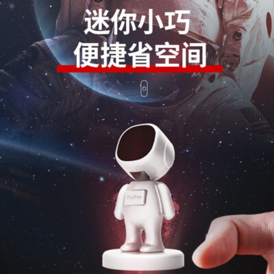 Xe Mới Giá Đỡ Điện Thoại Di Động Phi Hành Gia Nội Thất Ô Tô Vật Trang Trí Ô Tô Điều Hướng Từ Tính Giá Đỡ Điện Thoại Di Động