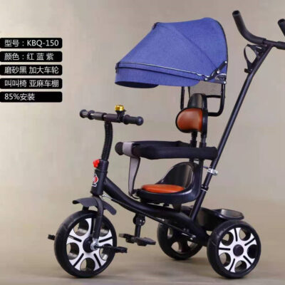 Xe đạp ba bánh trẻ em mới bé có thể ngồi và đi xe tay đẩy tấm che nắng xe đẩy ba bánh bốn trong một