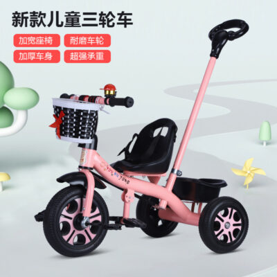 Nhà máy trực tiếp gửi xe đạp ba bánh cho trẻ em xe đồ chơi trẻ em xe đẩy trẻ em xe đẩy trẻ em