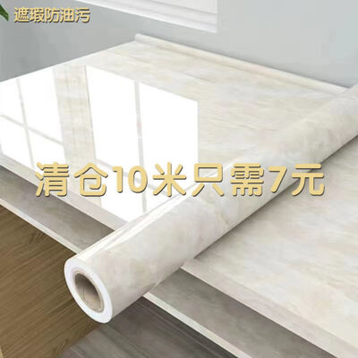 Nhà Bếp Chống Dầu Miếng Dán Bàn Bếp Hoa Văn Đá Cẩm Thạch Chống Nước Dày Tự Dính Chịu Nhiệt Độ Cao Mở Rộng Miếng Dán Phòng Tắm Nhà