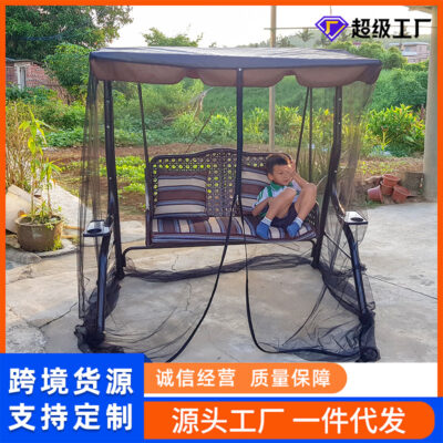 Muỗi mới tài khoản bên ngoài xích đu ghế bập bênh chống muỗi ban công sân vườn sắt treo ghế chống nắng chống thấm che nắng mã hóa