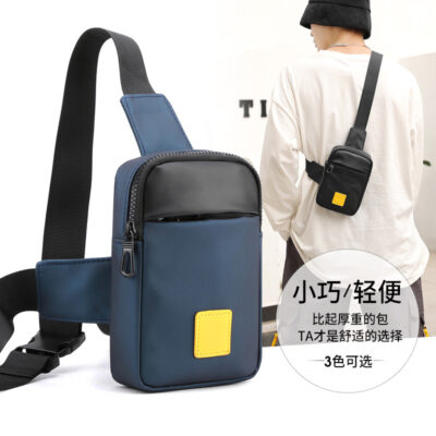 Thương hiệu hợp thời trang mới Túi đeo vai đơn dành cho nam sinh viên Phiên bản Hàn Quốc túi đeo ngực nhỏ đơn giản túi đeo ngực in logo cho nam điện thoại di động