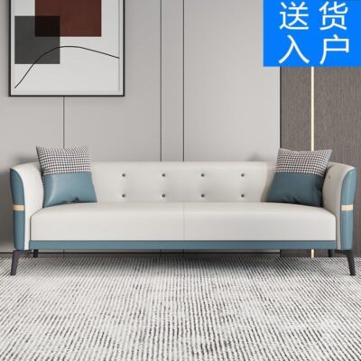 Sofa đẹp Bắc Âu đơn giản sofa nhà phòng khách căn hộ nhỏ phòng ngủ thẩm mỹ viện shop quần áo đôi 3 người sofa