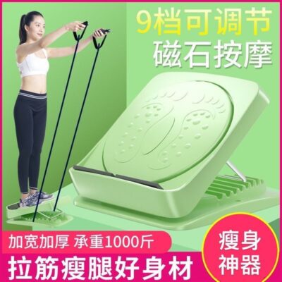 Đa Chức Năng Co Giãn Ban Tập Thể Dục Tại Nhà Stovepipe Co Giãn Massage Chân Căng Ga Nghiêng Xoắn Eo Đĩa Tập Thể Dục