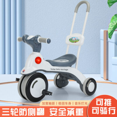 Xe ba bánh trẻ em có lan can xe trẻ em 1-3 tuổi trượt bé hiện vật xe đẩy em bé xe đạp xe đẩy em bé