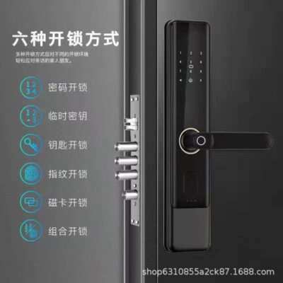 Sanhan khóa vân tay tự động mật khẩu khóa điện tử khóa thông minh khóa cửa thông minh trong nhà nhà sản xuất khóa chống trộm một tay cầm