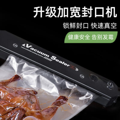 Máy đóng thùng và bảo quản hộ gia đình máy hút chân không tự động bảo quản thực phẩm di động Máy bọc nhựa nhiệt nhỏ bán buôn