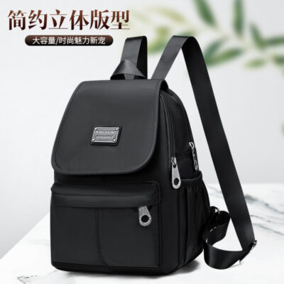 Ba Lô Thời Trang Nữ Mùa Hè Mới Xuyên Biên Giới Sinh Viên Du Lịch Ba Lô Nữ Túi Vải Oxford Nữ Sỉ