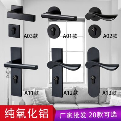 Oxit nhôm Khóa cửa phòng ngủ trong nhà màu đen Khóa cửa phòng chia khóa cách âm Khóa cửa phòng xử lý không gian Khóa cửa nhôm