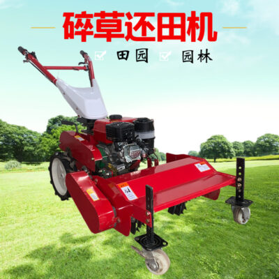 Cỏ trở lại đồng ruộng máy nông nghiệp 60 80 cầm tay diesel nhỏ đất hoang cỏ dại trở lại đồng ruộng máy