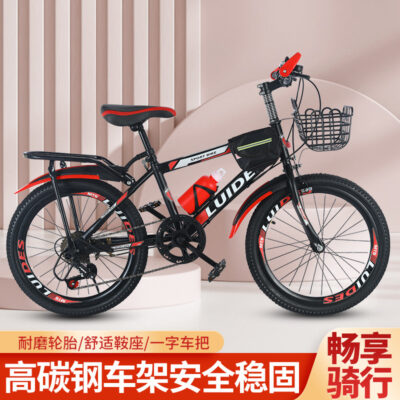 Xe đạp xe đạp leo núi 18/24 inch bé gái bé trai 6-8-12-16 tuổi học sinh tiểu học tốc độ đơn thay đổi tốc độ