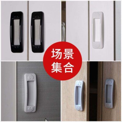 Dụng cụ mở cửa sổ tay nắm cửa không đục lỗ tay nắm cửa kính tay nắm cửa trượt cửa kéo đẩy tay nắm cửa tủ không cần dán đinh