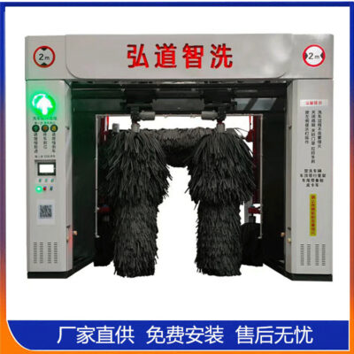 Giàn pittông máy rửa xe tự động trạm xăng thiết bị rửa xe máy tính tự động trục bánh xe bàn chải máy rửa xe