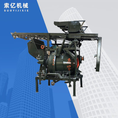 Máy trộn thang thủy lực di động máy trộn bê tông nâng và cấp liệu máy trộn thang gấp tự động