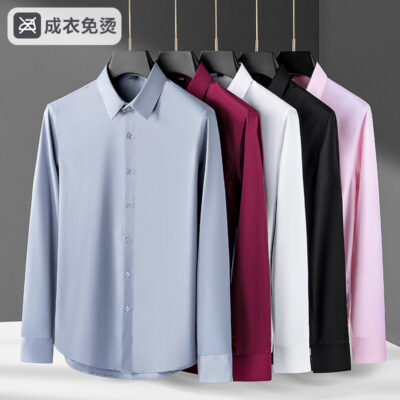 Nhà sản xuất bán buôn áo sơ mi nam tay dài trơn màu sơ mi công sở chuyên nghiệp sơ mi nam không ủi