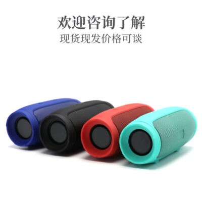 Mới Loa Bluetooth Không Dây TF Cắm Xe Tải Ô Tô Nhà Mini xuyên Biên Giới Đặc Biệt Cung Cấp Chất Nổ Mẫu J007B