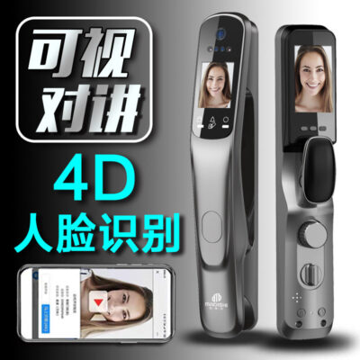 Bán Buôn Trực Quan 3D Nhận Dạng Khuôn Mặt Khóa Vân Tay Hộ Gia Đình Cửa Chống Trộm Thông Minh Vân Tay Mật Khẩu Khóa