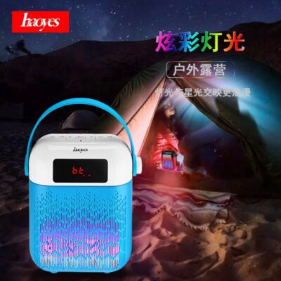 Điều Tốt Loa Bluetooth Không Dây K88 Ngoài Trời Di Động Square Dance Đầu Đọc Thẻ U Đĩa Máy Nhảy Âm Thanh