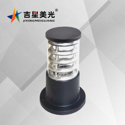 Phong Cách Châu Âu Ngoài Trời Chống Thấm Nước Đèn Sân Vườn 250mm300Mm Đầu Phẳng Bãi Cỏ E27 Đầu Đèn Vỏ Ống Nhôm