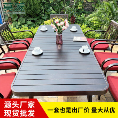 Bàn đơn ngoài trời sân ngoài trời bàn ghế ghế giải trí hợp kim nhôm kem chống nắng chống thấm nước bàn dài bàn ăn sân vườn