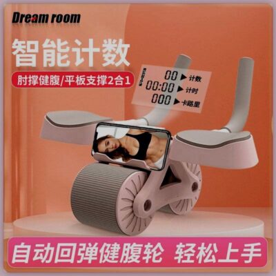 Bánh xe bụng phục hồi tự động 23 năm mới không cần cài đặt đếm calo bánh xe bụng cuộn calo