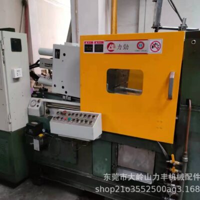 Nhà sản xuất máy đúc buồng nóng hợp kim kẽm LK 30T Thiết bị gốc với áp suất ổn định và tiết kiệm năng lượng Lò điện sóng nhẹ