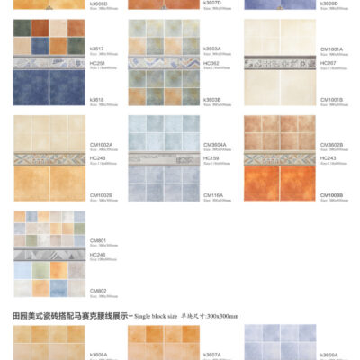 Bán buôn mục vụ leo tường nhà bếp gạch phòng tắm ban công phòng tắm Địa Trung Hải retro tường gạch lát sàn giả vân gỗ