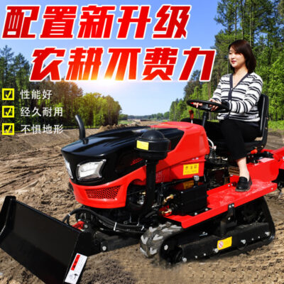 Máy xới quay kiểu bánh xích nông nghiệp vườn cây ăn quả nhà kính đa chức năng quy mô nhỏ bỏ bón phân diesel máy xới đất canh tác vi mô