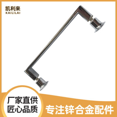 Nhà máy cung cấp trực tiếp hiện đại tối giản k220 hợp kim kẽm phòng tắm tay cầm phòng tắm phụ kiện phòng tắm phụ kiện phòng tắm