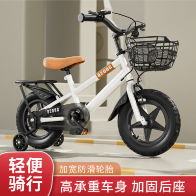 Xe đạp trẻ em 3 tuổi nam nữ Xe đạp trẻ em 2-12 tuổi Xe đạp học sinh 12-14-16-18 inch