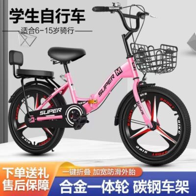 Xe đạp gấp trẻ em 6-8-11-13-15 tuổi nam nữ xe đạp trẻ em 18/20/22 inch học sinh cấp 2, cấp 2, cấp 1