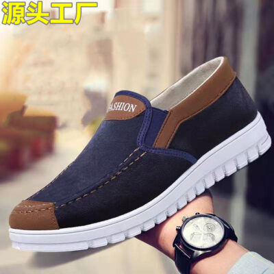 Giày vải ngoại thương giày thường bán buôn cũ giày vải Bắc Kinh thoáng khí thoải mái giày vải chống trượt nam giày công sở