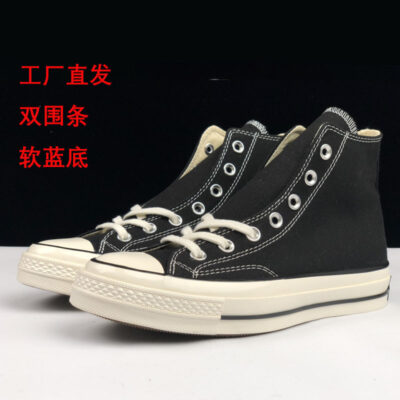 Giày Putian Giày vải cao cổ Mickey Converse thập niên 1970 mẫu thường xanh cổ điển chung Giày thể thao cổ điển cổ thấp cho nam và nữ