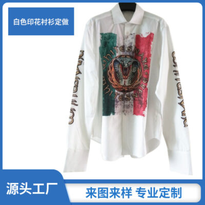 Xưởng trực tiếp bán áo sơ mi nam trắng tay dài in bông dáng rộng thương hiệu hợp thời trang áo sơ mi nam nữ xu hướng phong cách