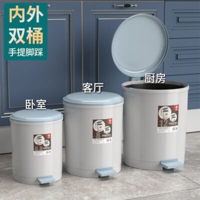 Thùng rác nhà tắm đẹp sang trọng nhà bước chân có mái che ký túc xá phòng ngủ phòng khách nhà bếp văn phòng nhà vệ sinh khử mùi