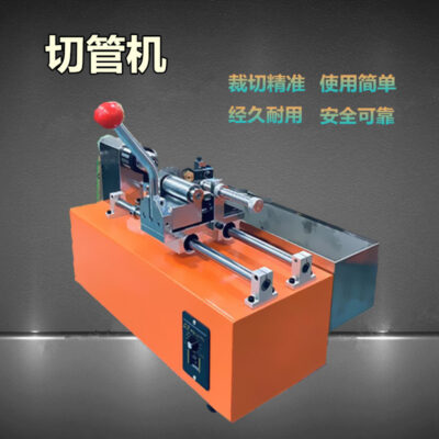 Máy cắt ống Máy cưa ống Máy cắt kim loại quý Máy cắt hạt Dụng cụ bằng vàng Thiết bị trang sức Thiết bị trang sức