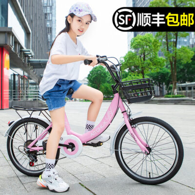 Xe đạp thay đổi tốc độ cho trẻ em nữ 6-8-10-12 tuổi 18 inch 20 cô gái mô hình công chúa xe đạp học sinh dành cho trẻ lớn