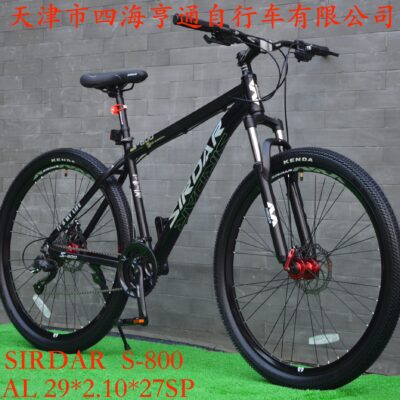 SIRDAR xe đạp leo núi 29 inch HOT hợp kim nhôm xe đạp off-road 27 biến tốc độ xe đạp xuyên biên giới bán buôn