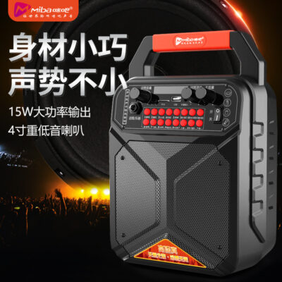 Micro Q11 card âm thanh thời trang hiệu ứng đặc biệt loa bluetooth karaoke di động phát lại siêu dài âm lượng lớn