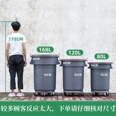 Thùng rác nhà bếp cỡ lớn xô nhựa tròn vệ sinh ngoài trời có bánh xe phủ phục vụ ăn uống siêu lớn