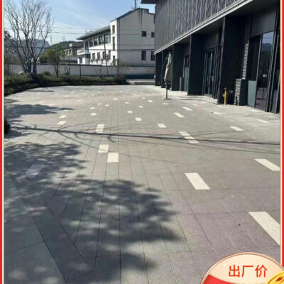 Gạch thạch anh phong cảnh sân vườn gạch vuông dày 18mm gạch sinh thái lát sàn đá giả đá granite giả đá pc gạch