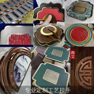 Tay nắm cửa bằng kính hình bán nguyệt màu đen kiểu cổ Trung Quốc bằng đồng đỏ, tay cầm kéo đẩy bằng gỗ nguyên khối cá tính sáng tạo