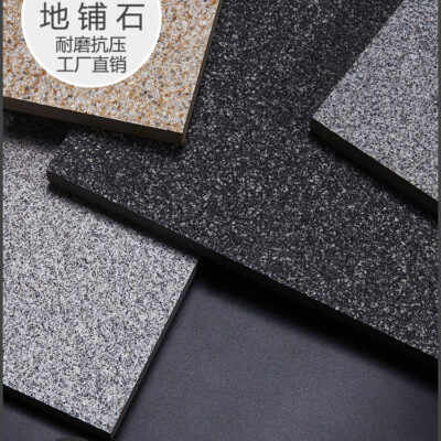 Gạch thạch anh lát sàn sinh thái đá lát sàn ngoài trời dày 18mm biệt thự sân chống trượt giả đá vuông pc gạch