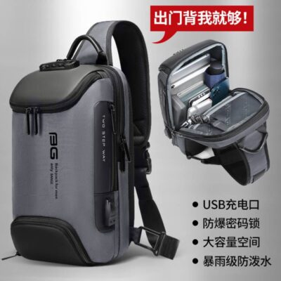 Túi đeo ngực dung tích lớn dành cho nam đa chức năng chống nước chống trộm kết hợp khóa máy tính bảng dành cho học sinh Túi đeo vai chuyên dụng Messenger