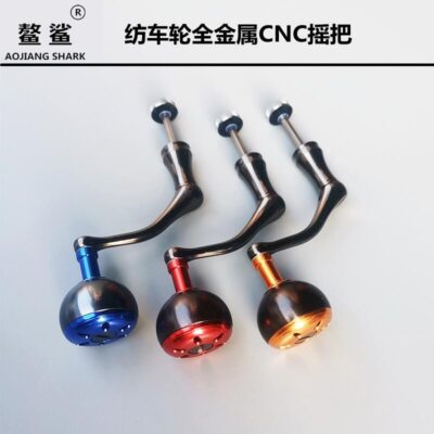 Vua Săn Cá Mập Ngư Cụ CNC Dây Câu Bánh Xe Tay Cầm Dây Câu Bánh Xe Bánh Xe Quay Phụ Kiện Bánh Xe Câu Sửa Đổi Bình Lắc