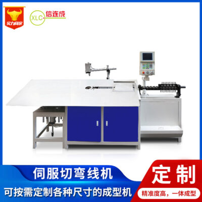 Máy uốn dây 2D hoàn toàn tự động Máy uốn dây sắt CNC dây thép dây mạ kẽm máy uốn dây nguội dj