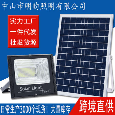 Đèn năng lượng mặt trời đèn pha ngoài trời đèn đường siêu sáng công suất cao chiếu sáng sân vườn nhà nông thôn mới nhà máy cung cấp trực tiếp